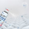 Bình xịt khử mùi giày dép nano bạc 260ml