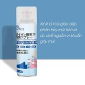 Bình xịt khử mùi giày dép nano bạc 260ml