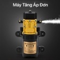 Máy bơm tăng áp phun sương Sinleader 12V nhỏ gọn tiện dụng
