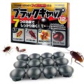 Viên đuổi gián hộp 12 viên an toàn hiệu quả