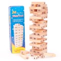 Bộ đồ chơi rút gỗ 54 thanh kèm 4 xúc xắc