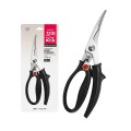 Kéo cắt gà cao cấp siêu bền không gỉ