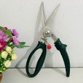 Kéo cắt gà cao cấp siêu bền không gỉ