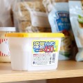 Hộp hút ẩm khử mùi quần áo, giày dép, thực phẩm