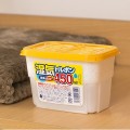 Hộp hút ẩm khử mùi quần áo, giày dép, thực phẩm