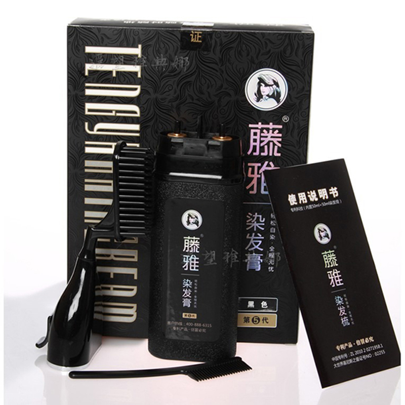 Lược nhuộm tóc thảo dược thiên nhiên cao cấp thông minh