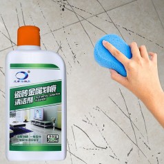 Dung dịch xoá vết xước gạch sàn nhà siêu sạch cao cấp 260ml