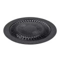 Vỉ nướng chống dính đường kính 24.5cm cao cấp