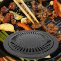 Vỉ nướng chống dính đường kính 24.5cm cao cấp