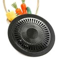 Vỉ nướng chống dính đường kính 24.5cm cao cấp