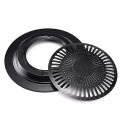 Vỉ nướng chống dính đường kính 24.5cm cao cấp