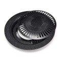Vỉ nướng chống dính đường kính 24.5cm cao cấp